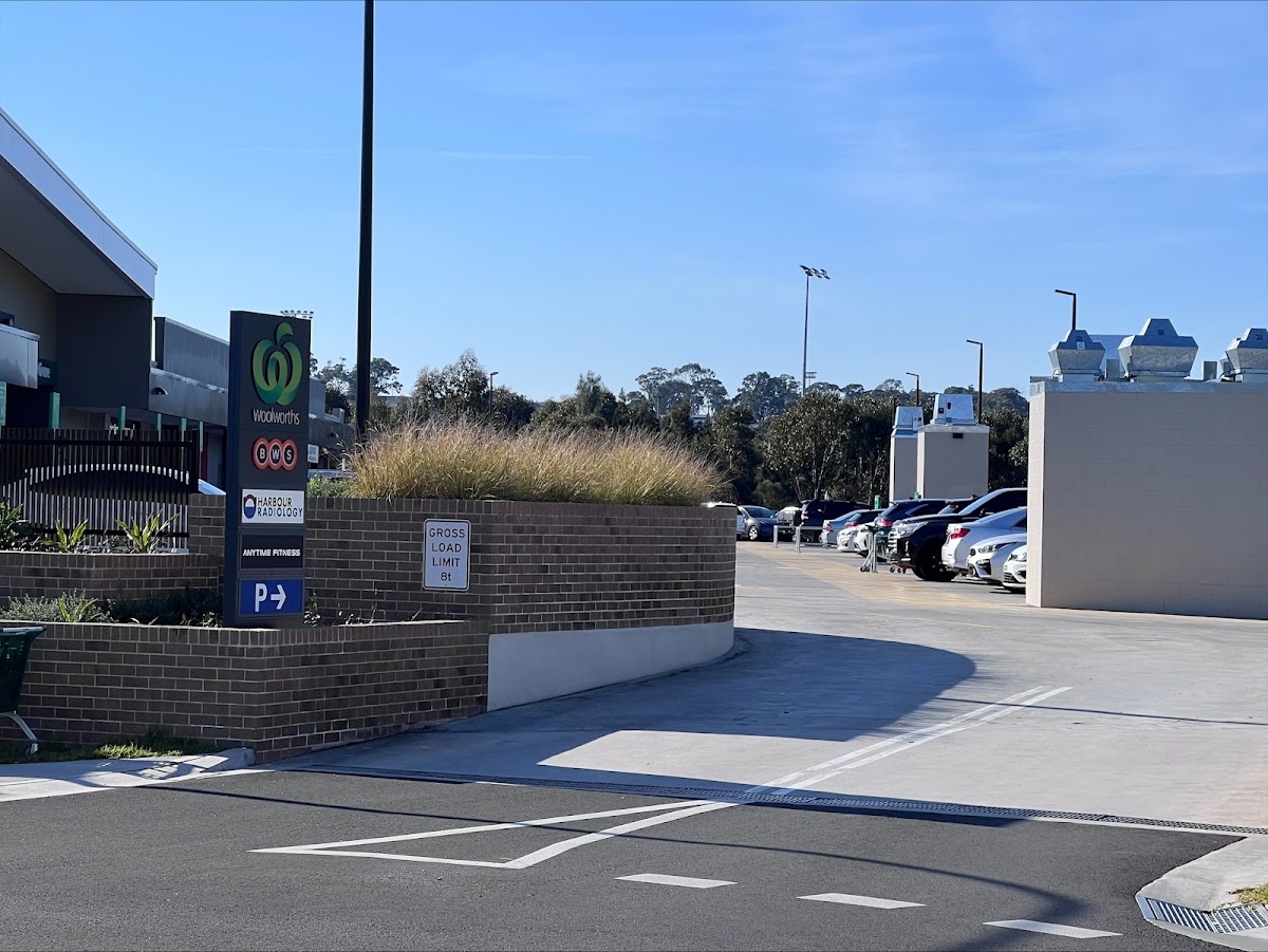 Photo via Google Maps · Harbour Radiology Kellyville