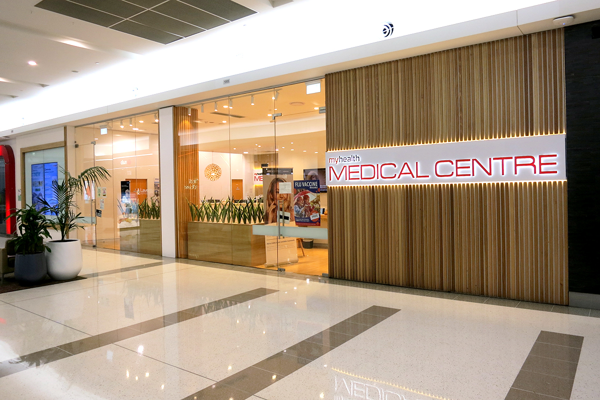 Photo via Google Maps · Myhealth Merrylands Medical Centre
