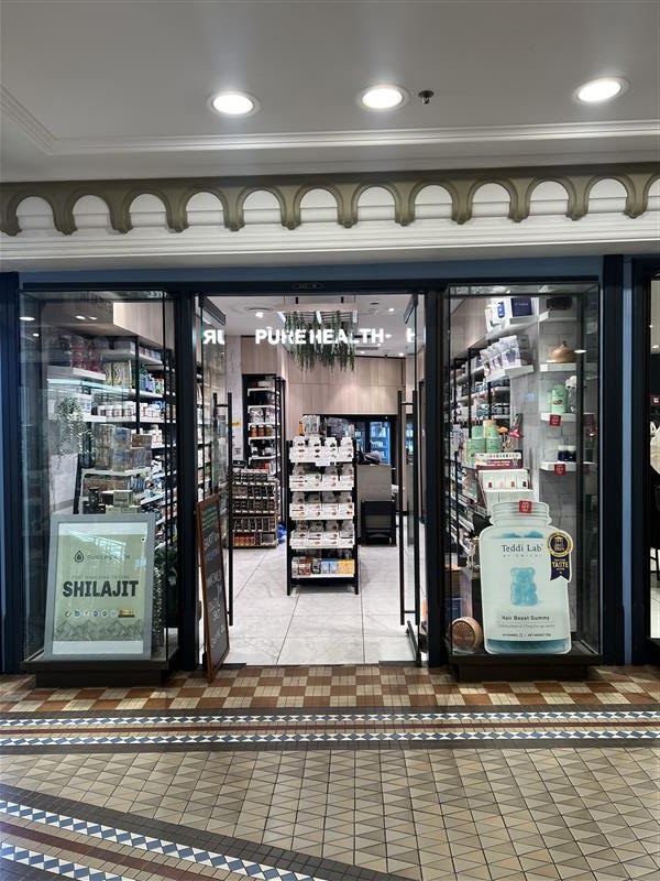 Photo via Google Maps · PURE HEALTH VITAMINS